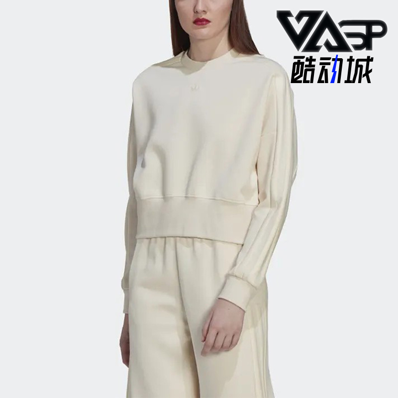 Adidas/阿迪达斯圆领套头卫衣