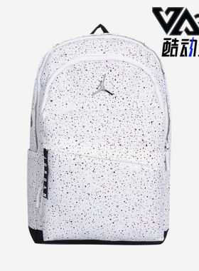 Nike/耐克正品Air Jordan男女款运动休闲百搭双肩背包 HA6473-100