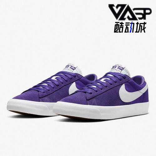 滑板鞋DC7695-500正品Nike/耐克