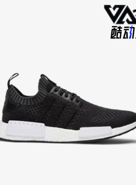 Adidas/阿迪达斯正品Originals NMD R1男女运动跑步鞋CM7879