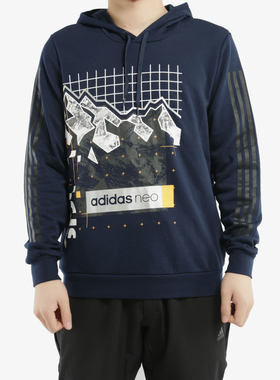 Adidas/阿迪达斯正品neo 冬季男子连帽休闲运动套头卫衣EI4473