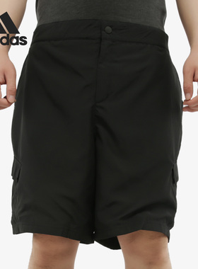 Adidas/阿迪达斯正品 夏季新款运动跑步时尚透气五分裤GJ2856