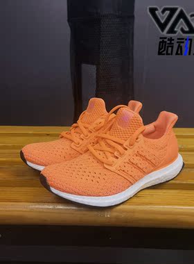 Adidas/阿迪达斯正品春季女子休闲 BOOST 运动跑步鞋S42542