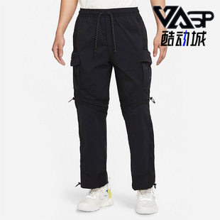 DQ8054 Nike Jordan男子运动宽松机能长裤 Air 010 耐克正品