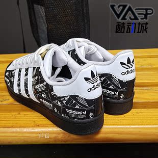 休闲运动鞋 Adidas SUPERSTAR男女经典 三叶草 FV2820 阿迪达斯正品