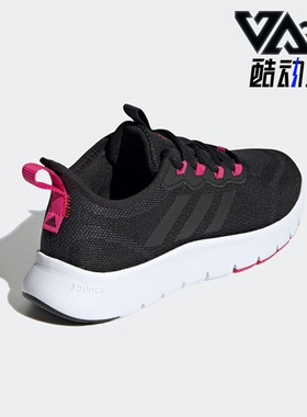 Adidas/阿迪达斯正品NARIO MOVE女子轻便舒适运动跑步鞋GZ9049