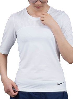 Nike/耐克正品短袖女子PRO HYPERCOOL紧身衣休闲运动T恤832055