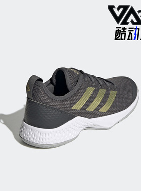 Adidas/阿迪达斯正品MultiCourt 女子时尚运动训练网球鞋 H00943
