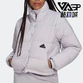 Adidas HM2902 女子运动休闲舒适保暖羽绒服 阿迪达斯正品 新款