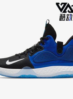 Nike/耐克正品运动耐磨男子时尚实战比赛训练篮球鞋 AT1198-400