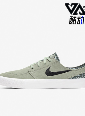 Nike/耐克正品夏新款SB休闲街头低帮男女同款运动板鞋 CI2231-300