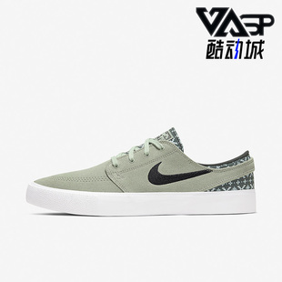 耐克正品 CI2231 夏新款 运动板鞋 300 SB休闲街头低帮男女同款 Nike