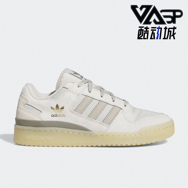 Adidas/阿迪达斯正品三叶草新款男女轻便运动低帮板鞋HQ7096