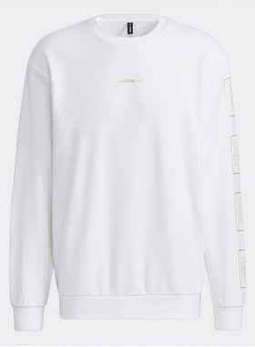 Adidas/阿迪达斯正品neo M SS JAN SW 1男子休闲运动卫衣 GP4827