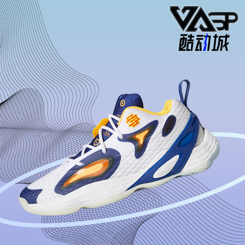 阿迪达斯正品男子运动篮球鞋