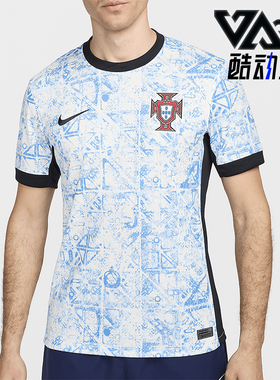 Nike/耐克正品Dri-FIT男士新款运动圆领透气足球球衣FJ4274-133