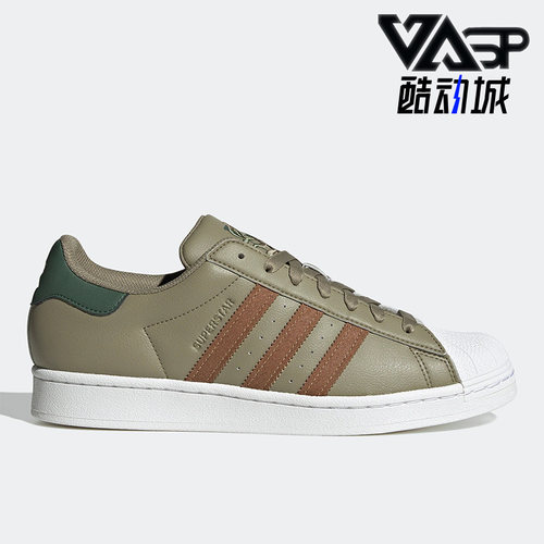 阿迪达斯正品低帮男女运动板鞋
