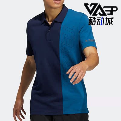 阿迪达斯男子运动短袖