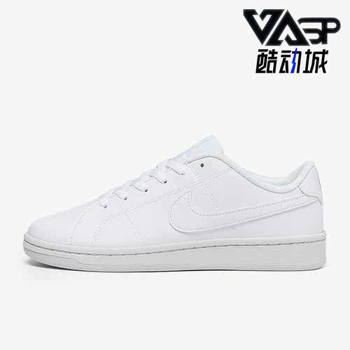 耐克正品男子运动休闲鞋