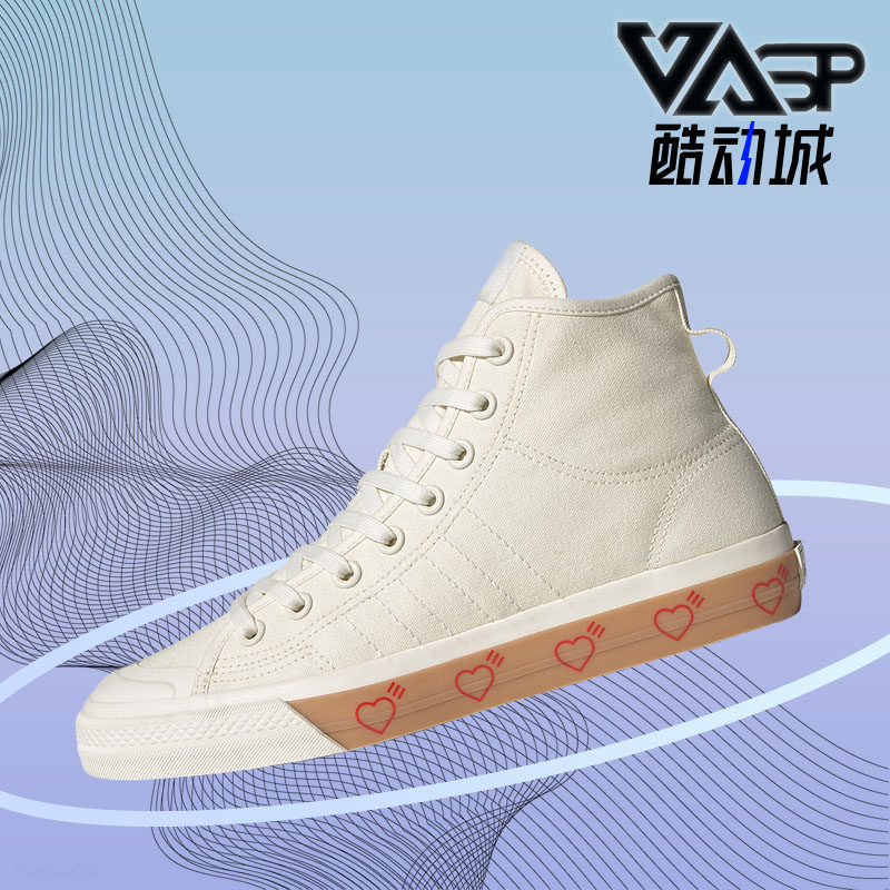 Adidas/阿迪达斯正品 夏季新款男女高帮休闲帆布鞋 FY5188,运动鞋new,板鞋,淘宝优惠券,粉丝福利购,淘宝优惠卷