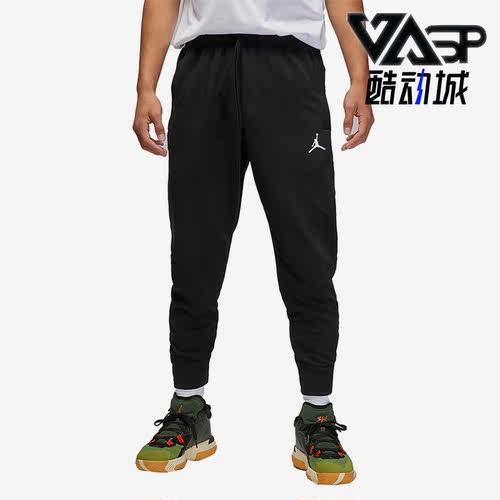耐克正品男透气舒适运动休闲长裤