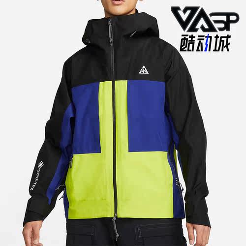 耐克男子防水防风运动连帽外套
