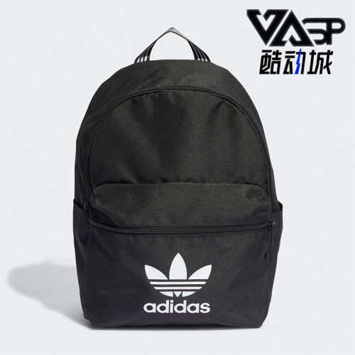 阿迪达斯男女同款时尚潮流腰包