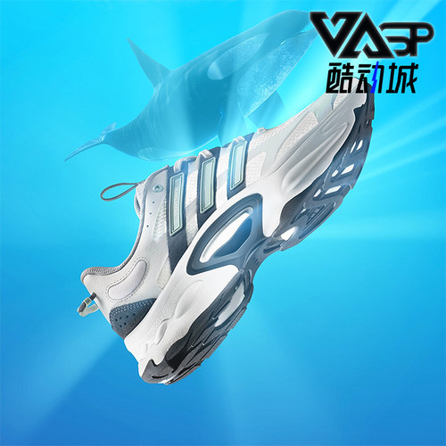Adidas/阿迪达斯正品清风鞋透气男女厚底运动跑步鞋IF6720