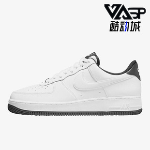 Force Low Nike DR9867 Air AF1低帮男运动休闲板鞋 102 耐克正品