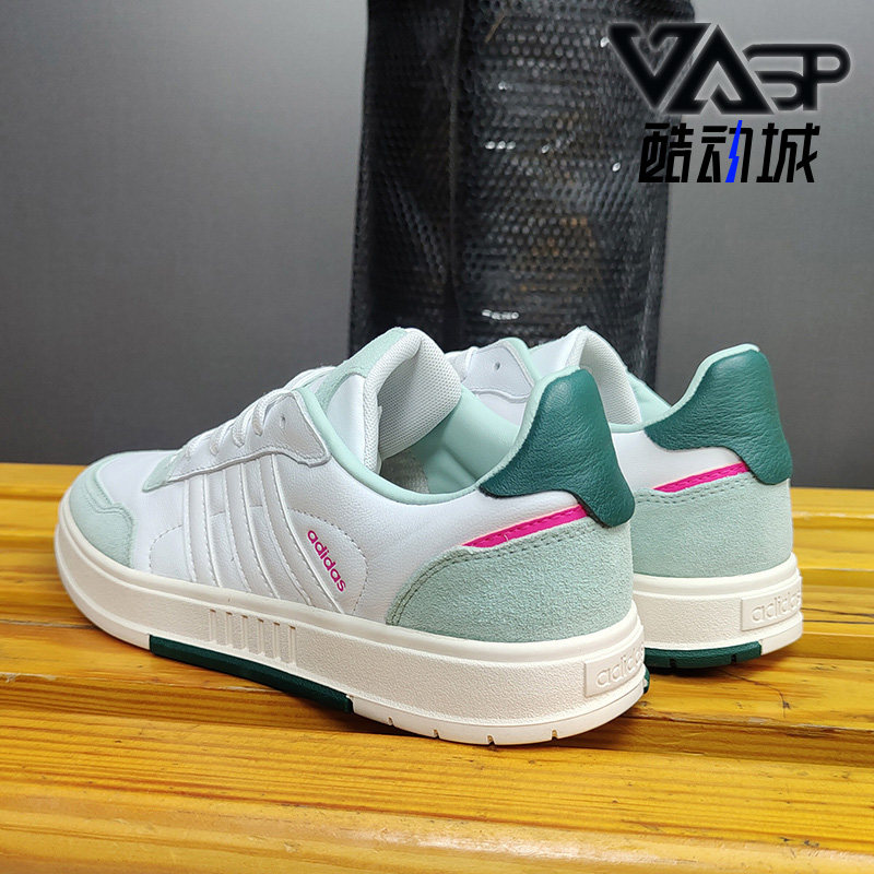 板鞋正品Adidas/阿迪达斯