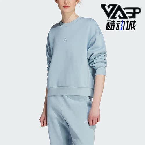 阿迪达斯正品女子宽松卫衣