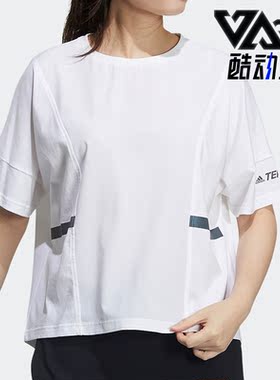 Adidas/阿迪达斯正品夏季新款女子户外简约透气休闲短袖T恤GN7540