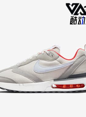 Nike/耐克正品新款AIR MAX DAWN男鞋气垫运动跑步鞋DQ3991-003