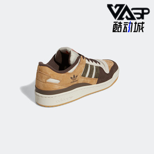 三叶草男女运动休闲轻便透气低帮板鞋 GW4334 阿迪达斯正品 Adidas