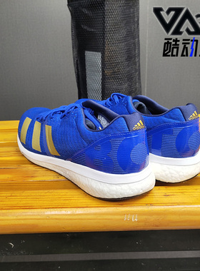 Adidas/阿迪达斯正品波士顿8 Adizero Boston 8m男鞋跑步鞋G28859