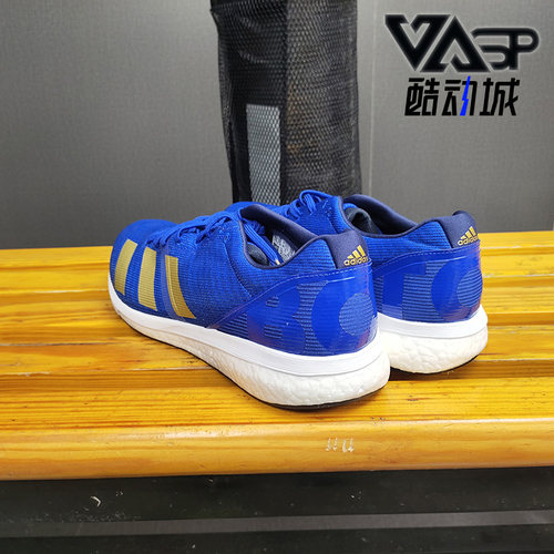 阿迪达斯Adizero女子跑步鞋