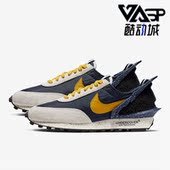 CJ3295 Nike 400 UNDERCOVER联名女子跑步鞋 耐克正品 DBREAK