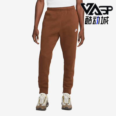 休闲长裤Nike/耐克加绒保暖