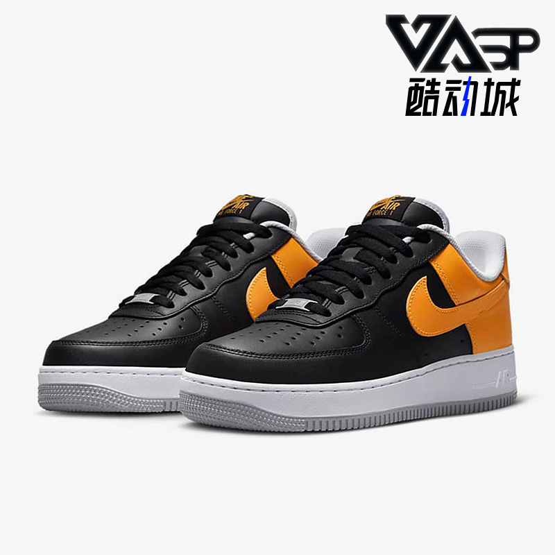 耐克正品'男子空一号板鞋
