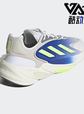 Adidas/阿迪达斯正品三叶草新款男女秋运动透气缓震跑步鞋 H04248