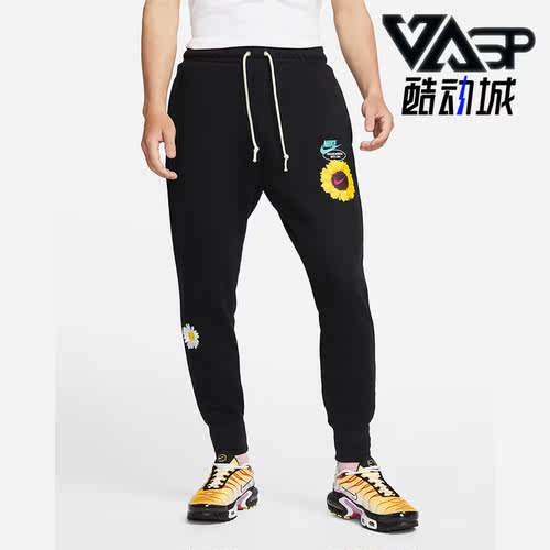 Nike/耐克正品男子运动长裤