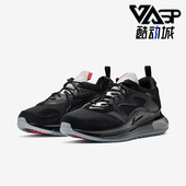 耐克正品 OBJ低帮气垫男女轻便跑步鞋 Air Nike Max 720 CK2531 002