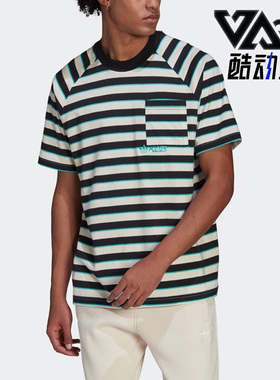 Adidas/阿迪达斯正品三叶草夏季新款男圆领透气短袖T恤HT1662