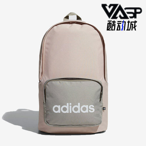 阿迪达斯男女同款时尚潮流腰包