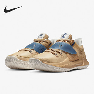 Nike/耐克正品KYRIE LOW 3 欧文3男子低帮实战篮球鞋DA6807-200