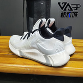 阿迪达斯正品 跑步运动鞋 春季 edge Adidas 男鞋 新款 EH0433