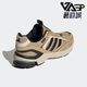 GTX男女跑步鞋 Adidas GZ1325 SPIRITAIN 2000 阿迪达斯正品 新款