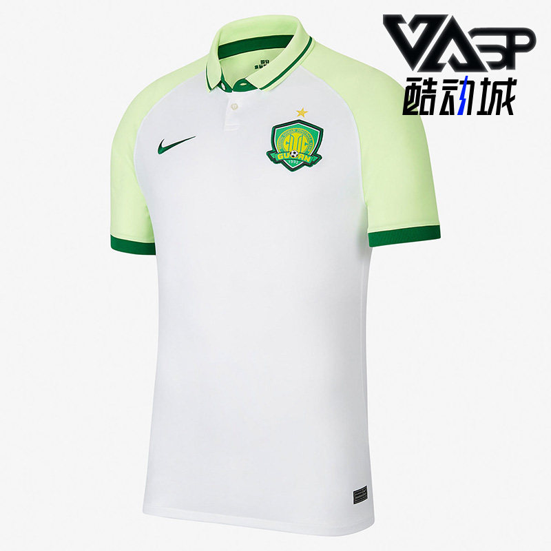 Nike/耐克/赛季北京国安客场球迷版男子足球衣CI7630-101