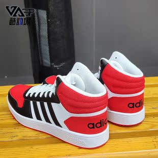 阿迪达斯正品 休闲板鞋 男鞋 休闲透气小白鞋 FV2730 新款 Adidas