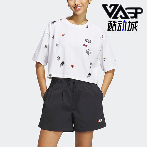 Adidas/阿迪达斯正品夏季新款女子透气运动短袖T恤HY2829